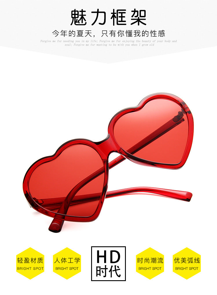 2024 New Trendy Big Heart Shape Sunglasses Women Sexy Fashion Oversized Sun Glasses For Female Male Party Travel Shades Eyewear