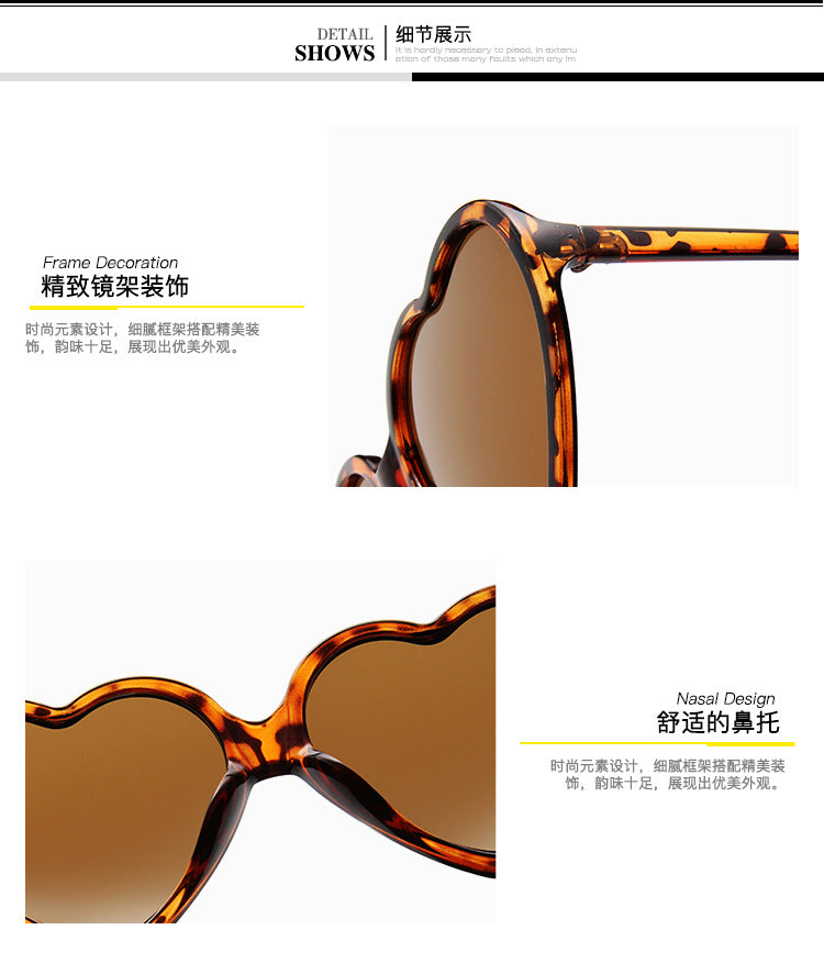 2024 New Trendy Big Heart Shape Sunglasses Women Sexy Fashion Oversized Sun Glasses For Female Male Party Travel Shades Eyewear