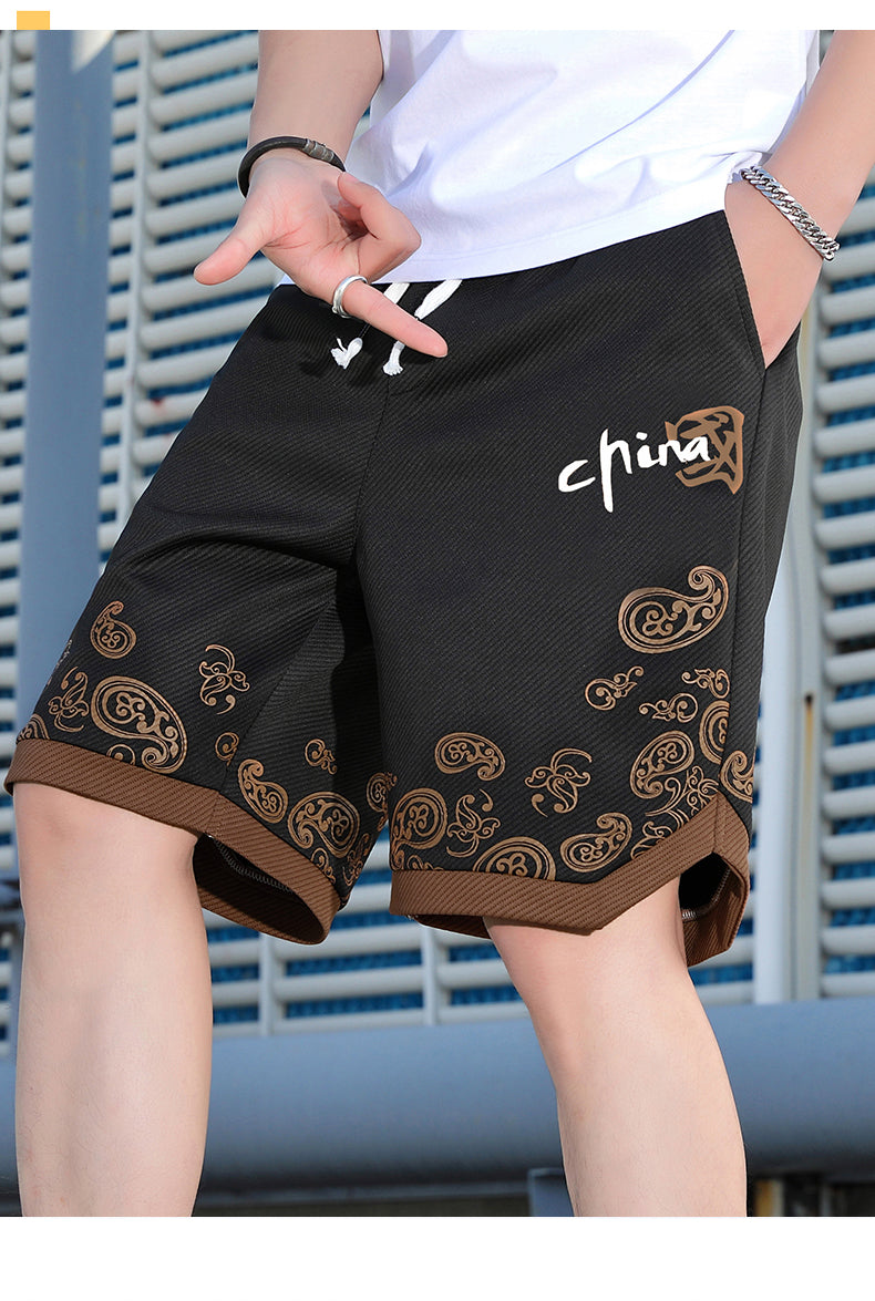 Fashion Brand Thin Beach Loose Knit Casual Shorts