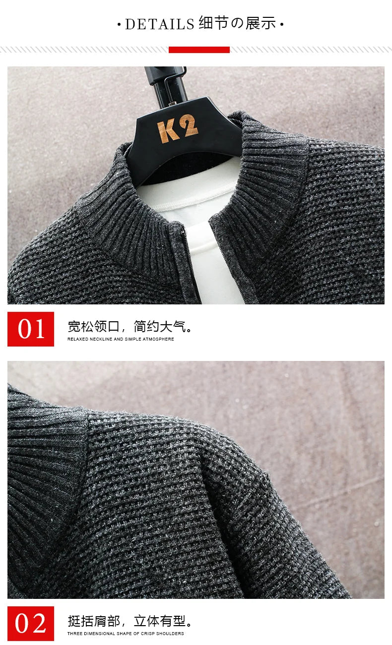 Autumn and Winter New Men's Casual Standing Collar Sweater Coat All Tie-in Pulley Cardigan Zipper Jacket